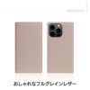 iPhone14 Pro ケース 手帳型 ブランド 本革 スマホケース レザー