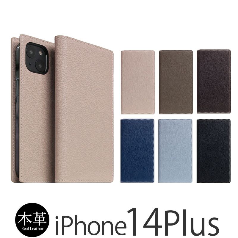 『SLG Design Full Grain Leather Flip Case』 iPhone14Plusケース 手帳型 本革 レザー