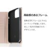 iPhone14 ProMax ケース 手帳型 ブランド スマホケース レザー 革