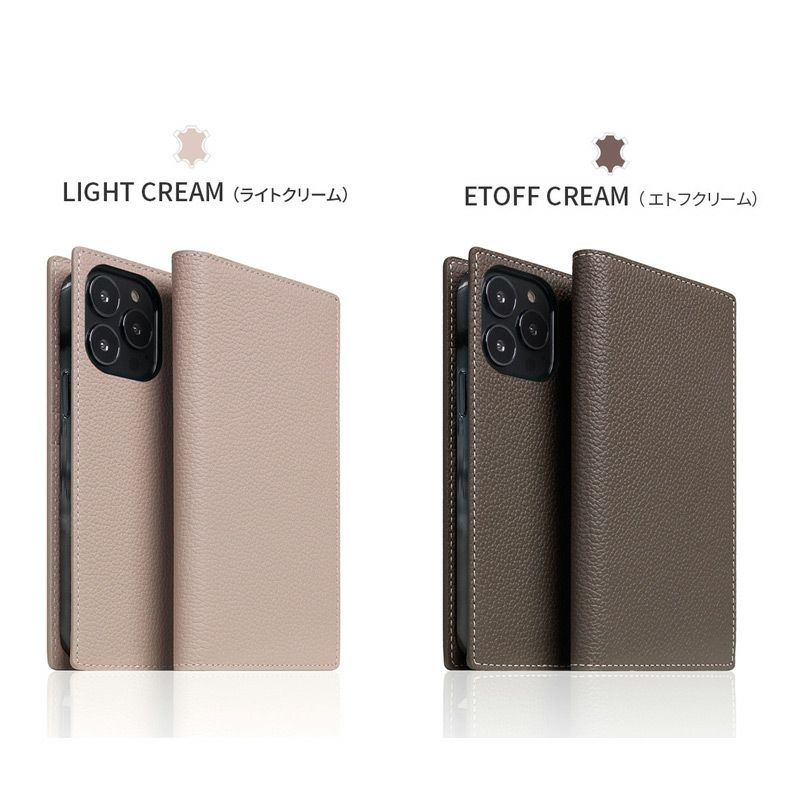 シュリンクレザー】 SLG Design iPhone14ProMax ケース 手帳型