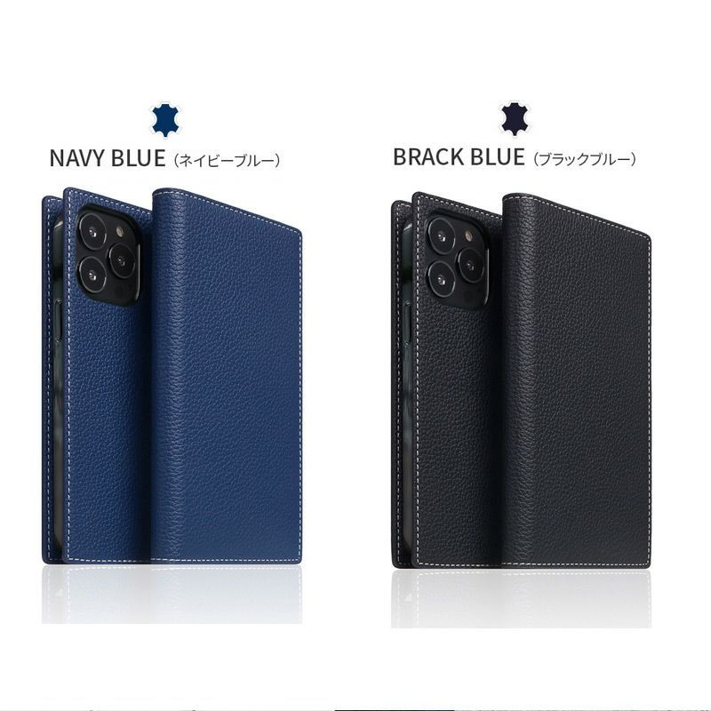 シュリンクレザー】 SLG Design iPhone14ProMax ケース 手帳型