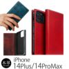 iPhone14ProMax / iPhone14Plus ケース 手帳型 ブランド 本革 スマホケース レザー