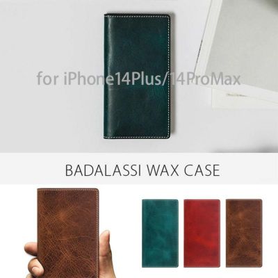 【バダラッシーワックスレザー】 SLG Design iPhone14ProMax / iPhone14Plus ケース 手帳型 本革 Badalassi Wax case