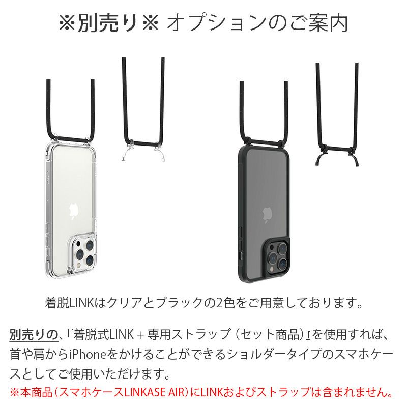iPhone14 Pro / iPhone14 ProMax / iPhone 14 / iPhone14 Max ケース 耐衝撃 スマホケース 衝撃吸収 クリアケース 米軍 MILスペック