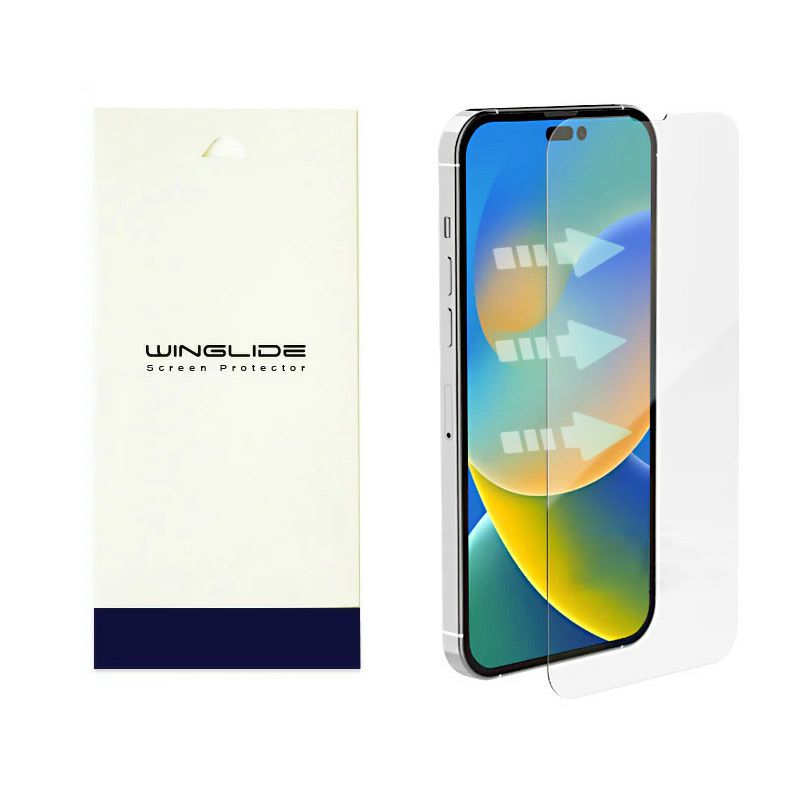 iPhone14 Pro / iPhone14 ProMax / iPhone 14 / iPhone14 Plus ブルーライトカット ガラスフィルム 保護 フィルム