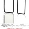 iPhone スマホショルダー クリア ABSOLUTE ストラップ + LINK (クリア) for LINKASE AIR iPhone14 シリーズ 専用