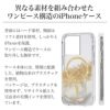 MagSafe対応 iPhone14 Pro / iPhone 14 ケース 耐衝撃 抗菌 スマホケース 衝撃吸収 カバー 背面 ゴールドが輝きを放つiPhoneケース