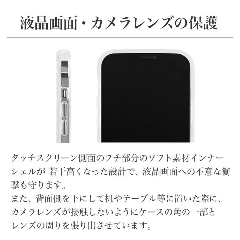 MagSafe対応 iPhone14 Pro / iPhone 14 ケース 耐衝撃 抗菌 スマホケース 衝撃吸収 カバー 背面 ゴールドが輝きを放つiPhoneケース