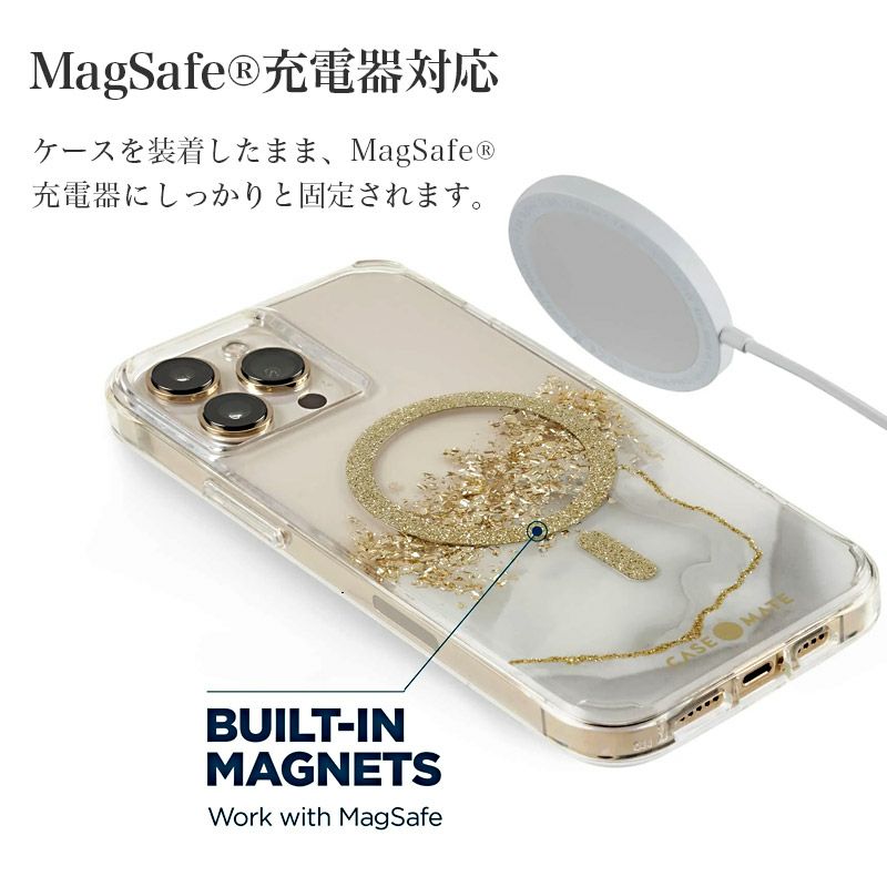 MagSafe対応 iPhone14 Pro / iPhone 14 ケース 耐衝撃 抗菌 スマホケース 衝撃吸収 カバー 背面 ゴールドが輝きを放つiPhoneケース