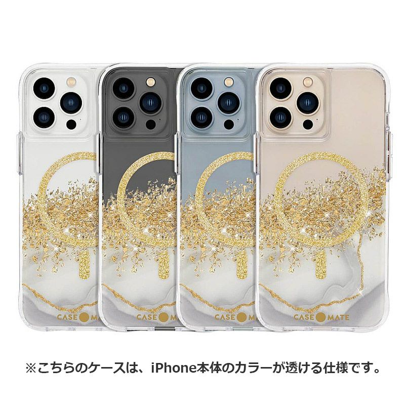 MagSafe対応 iPhone14 Pro / iPhone 14 ケース 耐衝撃 抗菌 スマホケース 衝撃吸収 カバー 背面 ゴールドが輝きを放つiPhoneケース