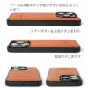 iPhone14 Pro / iPhone14 ProMax / iPhone 14 / iPhone14 Plus ケース ブランド 本革 スマホケース レザー 革 背面