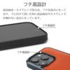 iPhone14Pro / iPhone14ProMax / iPhone14 / iPhone14Plus ケース ブランド 本革 スマホケース 栃木レザー ブラック 黒