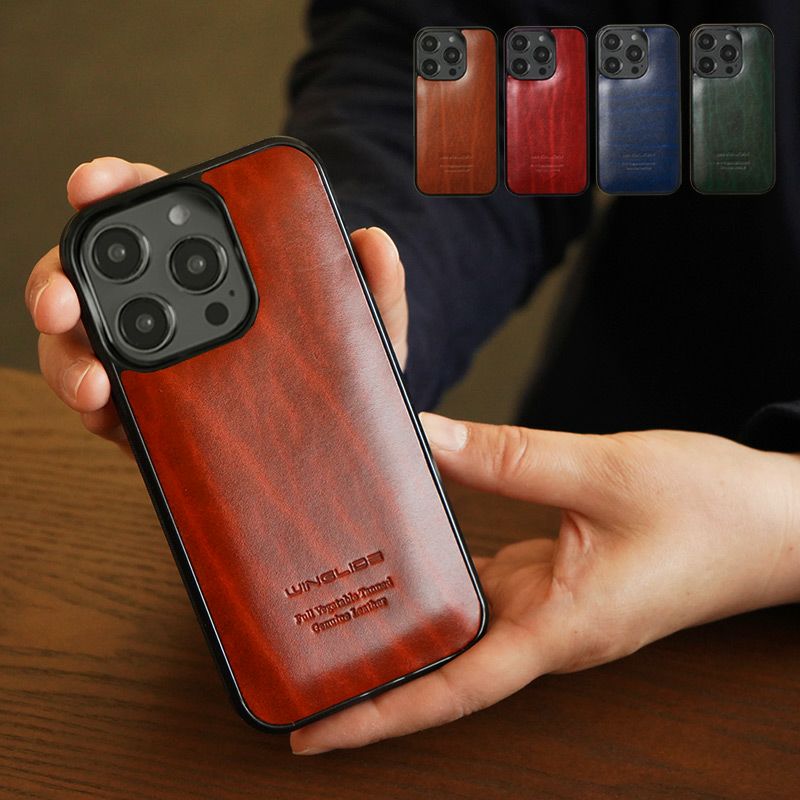 ルガトーレザー】iPhone14Pro / iPhone14ProMax / iPhone14  