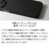 iPhone14 Pro / iPhone14 ProMax / iPhone 14 / iPhone14 Plus ケース 超軽量 薄型 スマホケース アラミド繊維の折り目が美しい