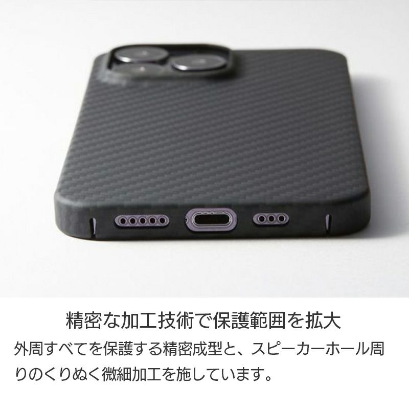 Deff Ultra Slim & Light Case DURO』 iPhone14Pro Deff Ultra Slim & Light Case DURO』 iPhone14Pro