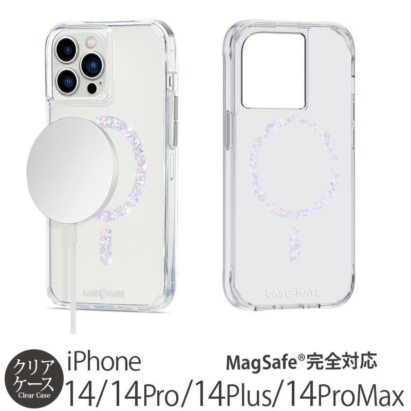 『MagSafe完全対応 Case-Mate Twinkle Diamond - Clear 抗菌』iPhoneケース 耐衝撃 背面型 シェル