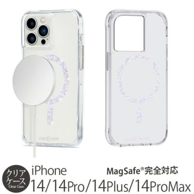 【耐衝撃】Case-Mate Twinkle Diamond - Clear 抗菌 MagSafe対応 iPhone14Pro / iPhone14ProMax / iPhone14 / iPhone14Plus ケース 背面 クリア