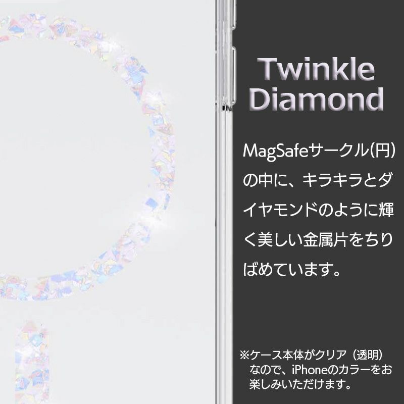 MagSafe対応 iPhone14 Pro / iPhone14 ProMax / iPhone 14 / iPhone14 Plus ケース 耐衝撃 スマホケース 衝撃吸収 クリアケース 抗菌