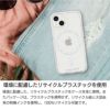 MagSafe対応 iPhone14 Pro / iPhone14 ProMax / iPhone 14 / iPhone14 Plus ケース 耐衝撃 スマホケース 衝撃吸収 クリアケース 抗菌