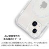 MagSafe対応 iPhone14 Pro / iPhone14 ProMax / iPhone 14 / iPhone14 Plus ケース 耐衝撃 スマホケース 衝撃吸収 クリアケース 抗菌