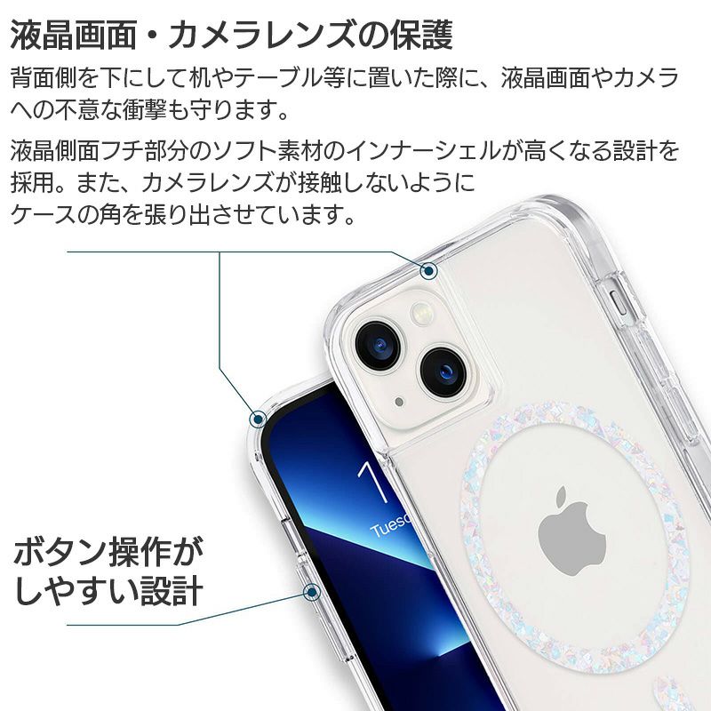 Apple - MagSafe対応iPhone 14 Proクリアケース Amazon.co.jp: Apple MagSafe対応iPhone 14 Proクリアケース