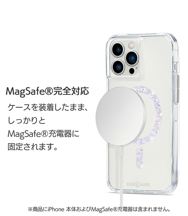 耐衝撃】Case-Mate Twinkle Diamond - Clear 抗菌 MagSafe対応
