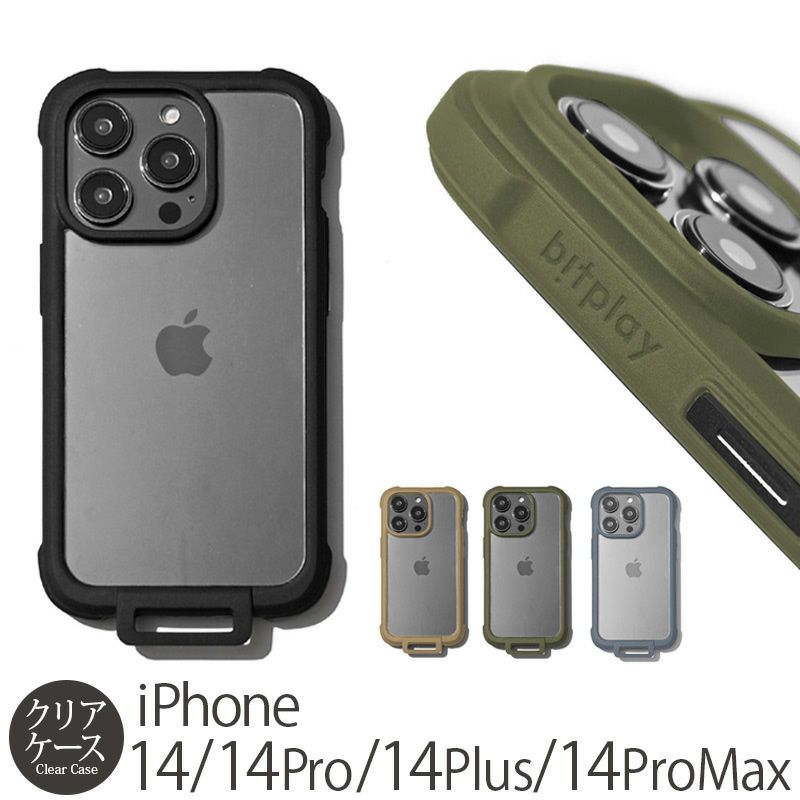 iPhone14 Pro / iPhone14 ProMax / iPhone 14 / iPhone14 Plus ケース 耐衝撃 スマホケース 衝撃吸収 クリアケース