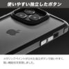 iPhone14 Pro / iPhone14 ProMax / iPhone 14 / iPhone14 Plus ケース 耐衝撃 スマホケース 衝撃吸収 クリアケース