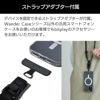 bitplay Wander Case iPhone 携帯ストラップ ショルダー 斜めがけ 首かけ 肩掛け