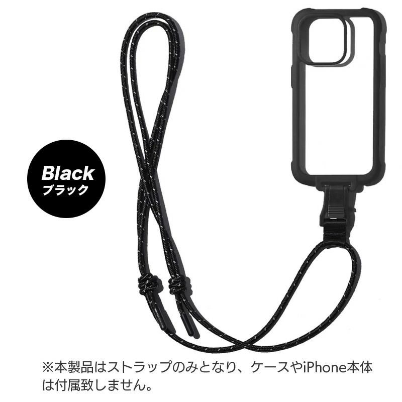 2 信州限定ストラップ他まとめ売り ショルダー/ネックストラップ】for bitplay Wander Case