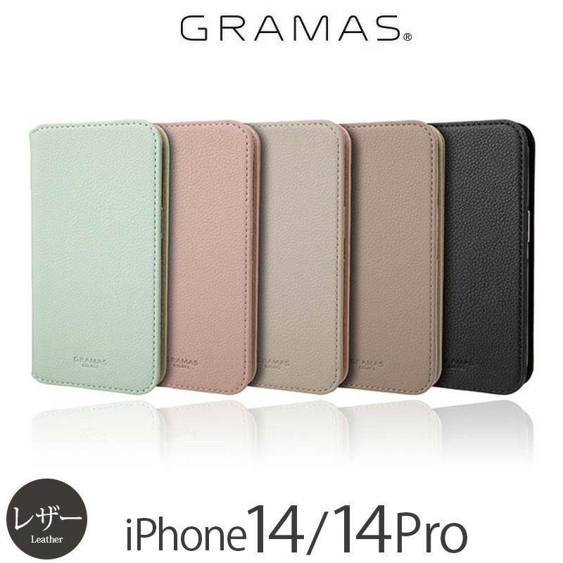 iPhone14 Pro / iPhone 14 ケース 手帳型 ブランド スマホケース レザー 革 手帳 柔らかな風合いのPUレザーを使用した高級感漂うケース