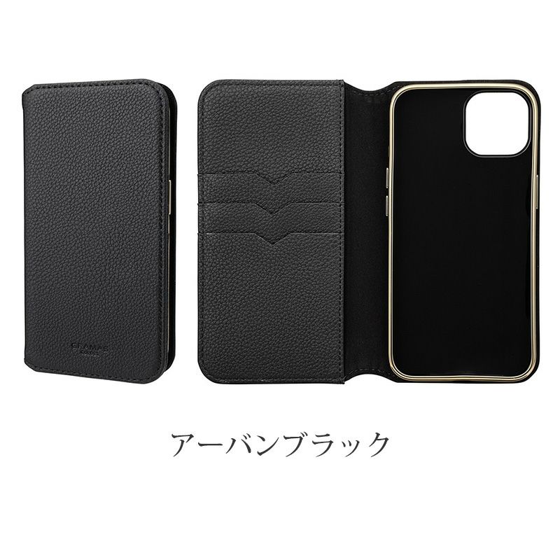 iPhone14 Pro / iPhone 14 ケース 手帳型 ブランド スマホケース レザー 革 手帳 柔らかな風合いのPUレザーを使用した高級感漂うケース