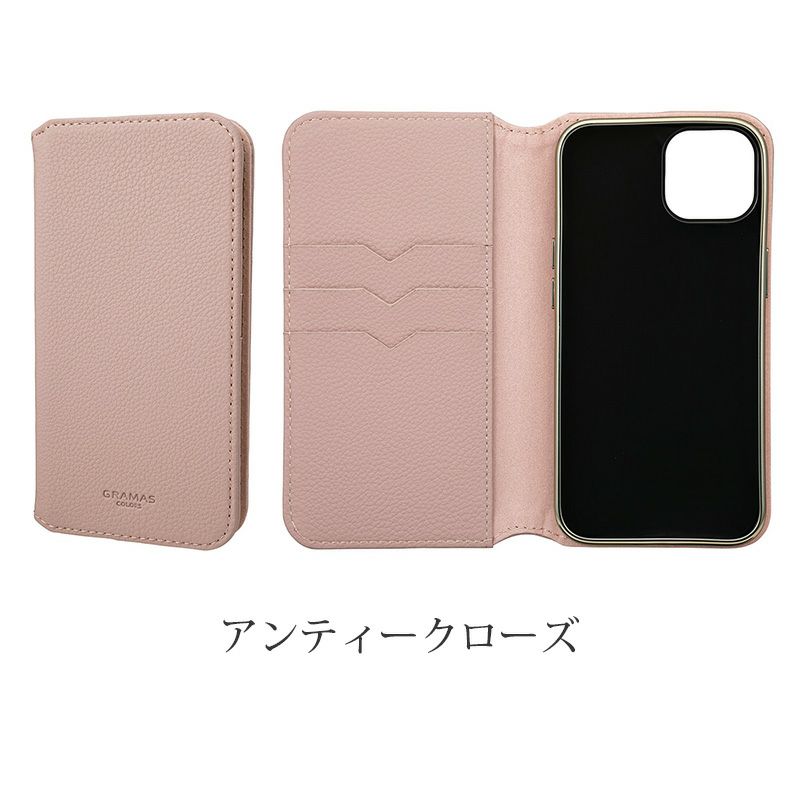 iPhone14 Pro / iPhone 14 ケース 手帳型 ブランド スマホケース レザー 革 手帳 柔らかな風合いのPUレザーを使用した高級感漂うケース