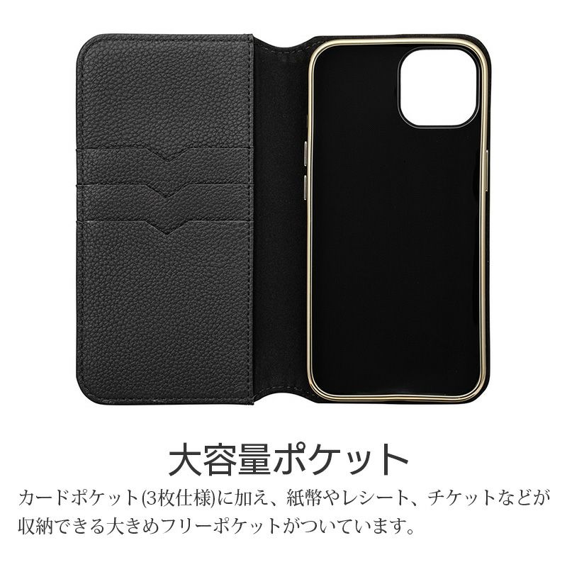 GRAMAS COLORS Shrink PUレザー フォリオケース』 iPhone14Pro