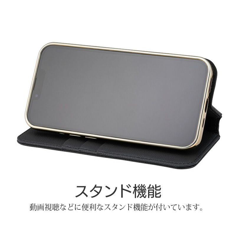 iPhone14 Pro / iPhone 14 ケース 手帳型 ブランド スマホケース レザー 革 手帳 柔らかな風合いのPUレザーを使用した高級感漂うケース