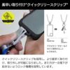 bitplay Wander Case iPhone 携帯ストラップ ショルダー 斜めがけ 首かけ 肩掛け