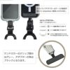 bitplay Wander Case iPhone 携帯ストラップ ショルダー 斜めがけ 首かけ 肩掛け