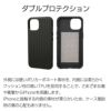 iPhone14 Pro / iPhone 14 ケース 耐衝撃 スマホケース 衝撃吸収 強い カバー 背面 カード収納 MIL 米軍 ミリタリーカラー 耐衝撃ハイブリッドケース