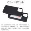 iPhone14 Pro / iPhone 14 ケース 耐衝撃 スマホケース 衝撃吸収 強い カバー 背面 カード収納 MIL 米軍 ミリタリーカラー 耐衝撃ハイブリッドケース