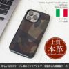 iPhone14 Pro / iPhone14 ProMax / iPhone 14 / iPhone14 Plus ケース ブランド 本革 スマホケース レザー 革 背面