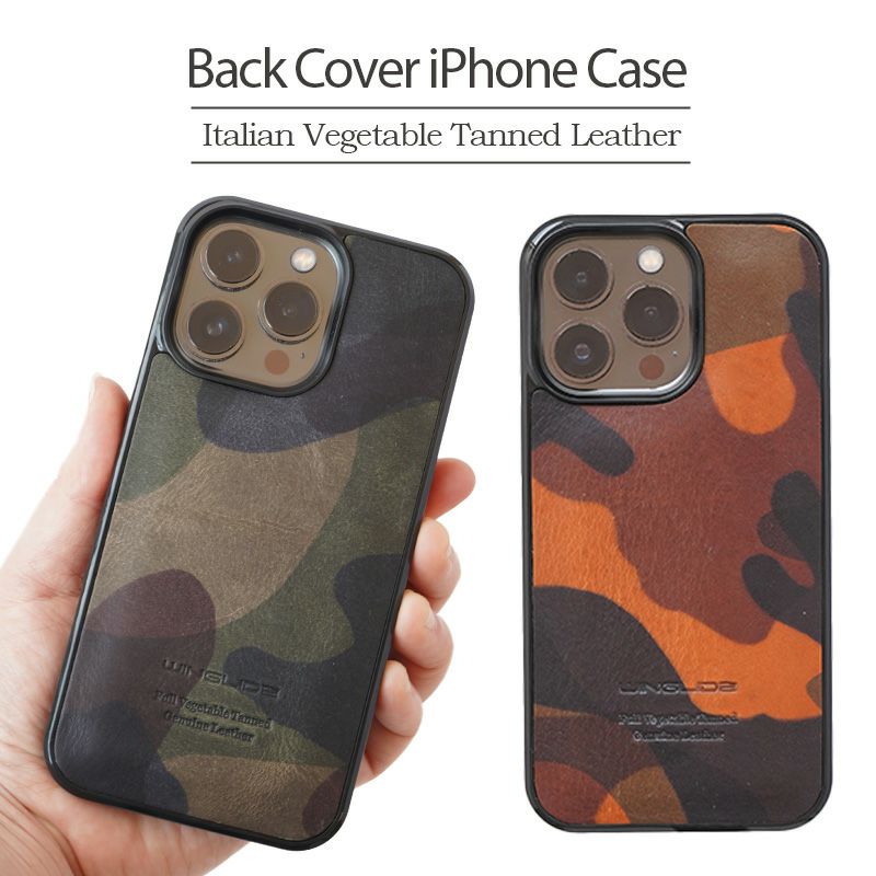 iPhone14 Pro / iPhone14 ProMax / iPhone 14 / iPhone14 Plus ケース ブランド 本革 スマホケース レザー 革 背面