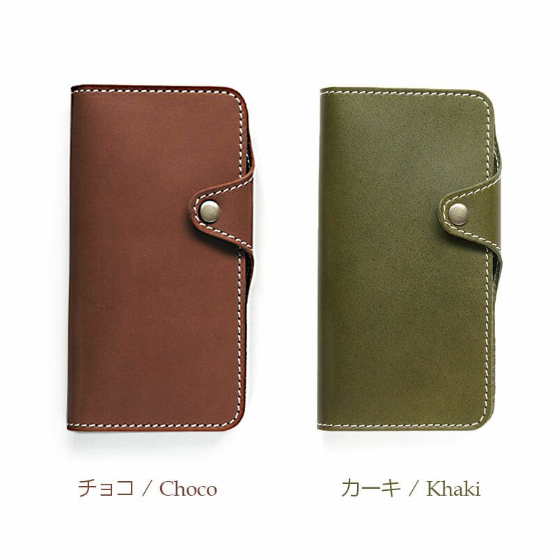 栃木レザー☆手帳型ケース】iPhone14Pro / iPhone14ProMax 栃木レザー☆手帳型ケース】iPhone14Pro / iPhone14ProMax