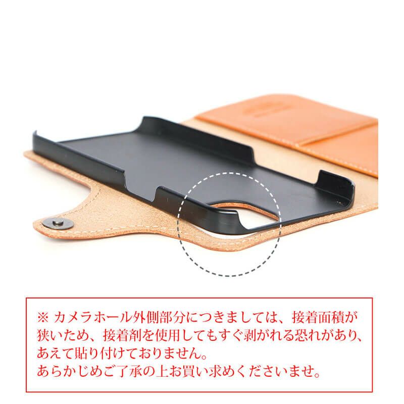 栃木レザー☆手帳型ケース】iPhone14Pro iPhone14ProMax iPhone14 iPhone14Plus ケース 本革  WINGLIDE iPhoneケース◇機種選択