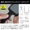 携帯ストラップ カメラストラップ bitplay Wander Case iPhone ショルダー 斜めがけ 首かけ 肩掛け