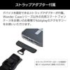 携帯ストラップ カメラストラップ bitplay Wander Case iPhone ショルダー 斜めがけ 首かけ 肩掛け