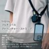 携帯ストラップ カメラストラップ bitplay Wander Case iPhone ショルダー 斜めがけ 首かけ 肩掛け