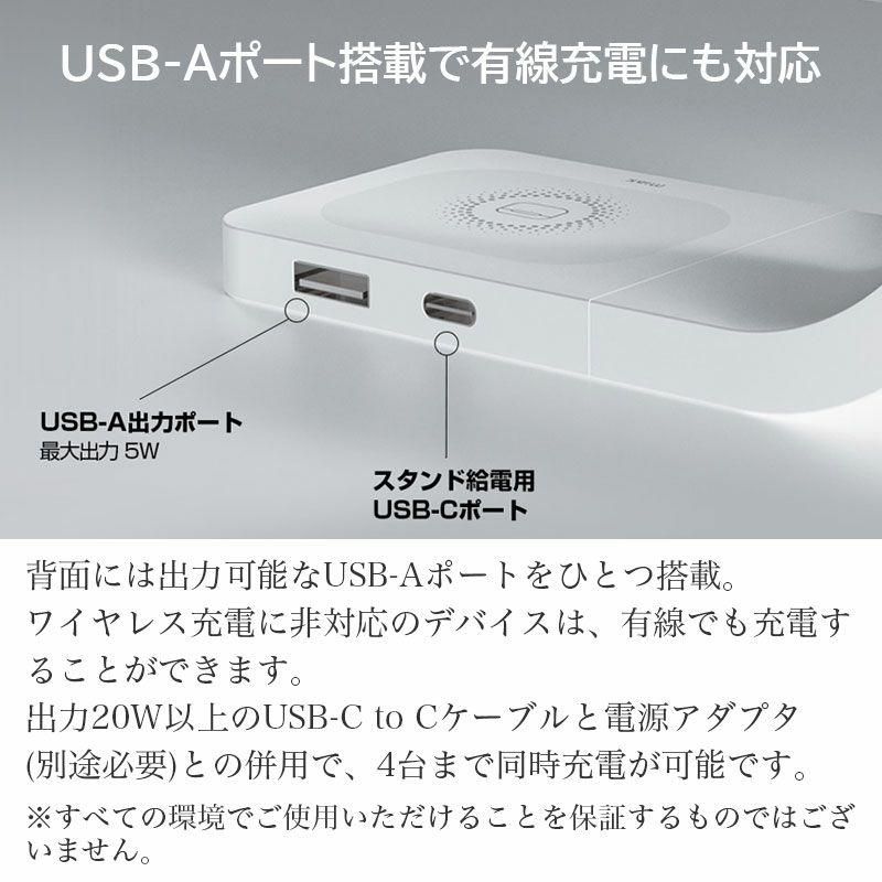 ワイヤレス充電器 3in1 スタンド MagSafe対応 iPhone Apple Watch AirPods ワイヤレスチャージ iphone ワイヤレス充電