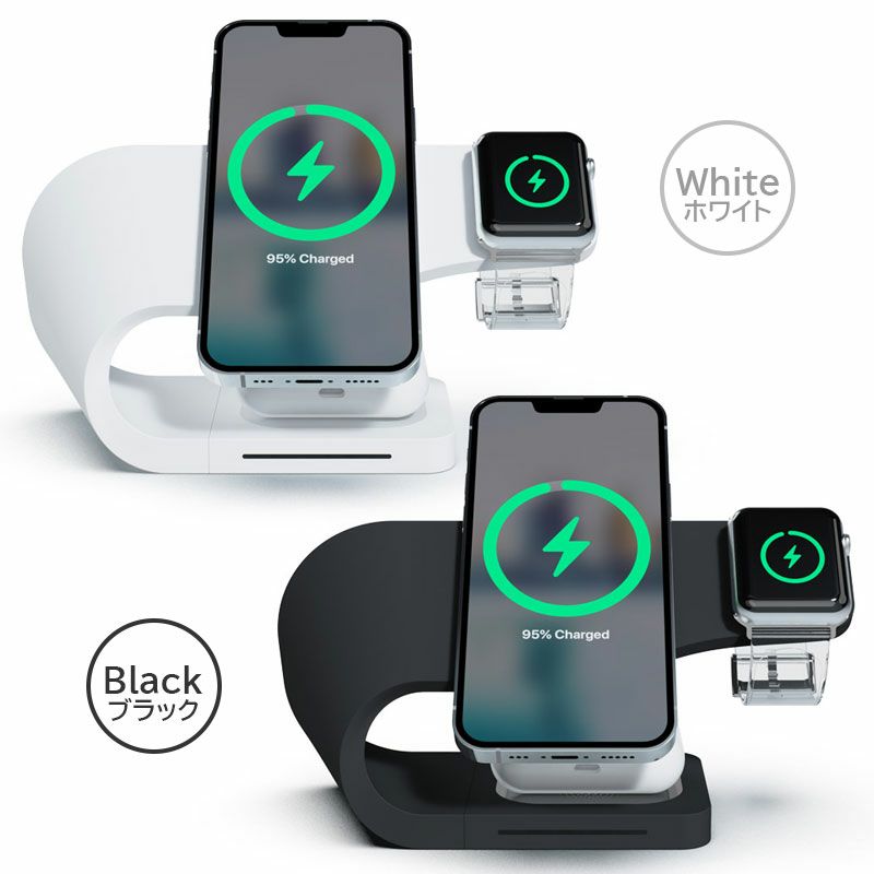 ワイヤレス充電器 3in1 スタンド MagSafe対応 iPhone Apple Watch AirPods ワイヤレスチャージ iphone ワイヤレス充電