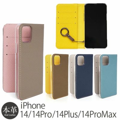 【シュリンクレザー】la scene is unleashed tender iPhone14Pro / iPhone14ProMax / iPhone14 / iPhone14Plus ケース 手帳型 本革