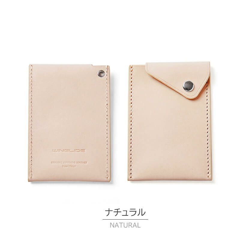 パスケース おしゃれ レディース 定期入れ メンズ 本革 ブランド イタリアンレザー icカード カード収納